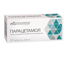 Парацетамол таблетки 500мг N20 Усолье-Сибирский