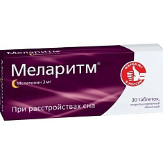 Меларитм таблетки п.п.о. 3мг N30