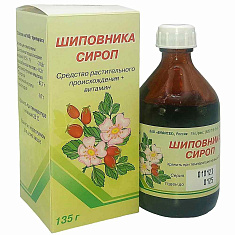 Шиповника сироп 135г Вифитех