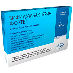 Бифидумбактерин форте порошок 5 доз N10 ПроБиоФарм