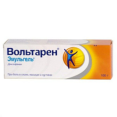 Вольтарен Эмульгель гель для наружного применения 1% 100г N1