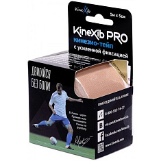 Бинт Кинезио тейп KineXib Pro бежевый 5см*5м