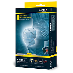 B.Well Бандаж на коленный сустав Ortho W-3320 серый XXL