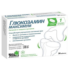 Глюкозамин Максимум таблетки 1470мг N30