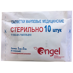 Салфетки стерильные 5х5см марлевые 8 сложений N10 в инд.уп. Ньюфарм