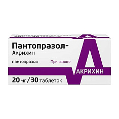 Пантопразол-Акрихин таблетки п/о 20мг N30