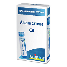 Авена Сатива С9 Гомеопатический монокомпонентный препарат гранулы гомеопатические 4г Буарон