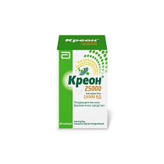 Креон 25000 капсулы кишечнорастворимые 25000Ед N20