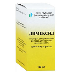 Димексид концентрат для раствора для наружного применения 99% 100мл Тульская ФФ