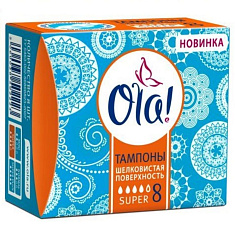 Ola тампоны SUPER шелковистая поверхность N8