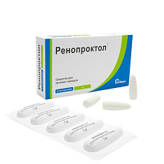 Ренопроктол суппозитории ректальные 5мг N10 Южфарм