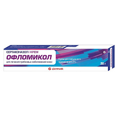 Офломикол 2% крем для наружного применения 20г