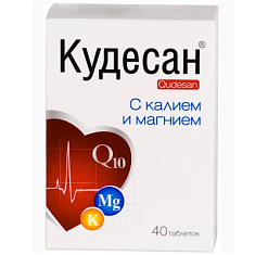 Кудесан с калием и магнием таблетки 1000мг N40