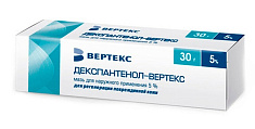 Декспантенол Вертекс мазь для наружного применения 5% 30г N1