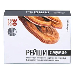 Рейши с Мумие грибная серия капсулы 0,45г N30