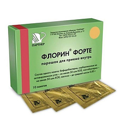Флорин форте порошок N10