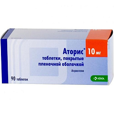 Аторис таблетки п.п.о. 10мг N90