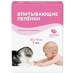 Пелигрин Classic пеленки впитывающие 40*60см N7