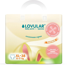 Lovular Труcики-подгузники детские солнечная серия 12-17 кг размер XL №38
