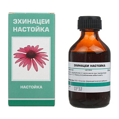 Эхинацея настойка 50мл Тульская ФФ