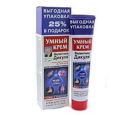 Валентина Дикуля Умный крем мумие Хондроитин крем для тела 125мл