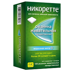 Никоретте жевательная резинка морозная мята 4мг N105