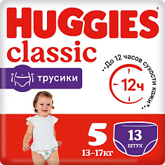 Huggies Трусики-подгузники детские Classic 5/13-17кг N13
