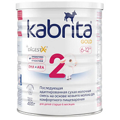 Кабрита 2 Голд смесь на козьем молоке для комфортного пищеварения 400г