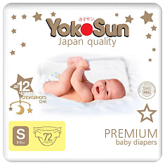 YokoSun Premium Подгузники детские размер S 3-6кг №72