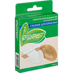 Пластырь глазной LUXPLAST для взрослых 56х72мм телесный N7