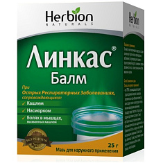 Линкас Балм мазь 25 г