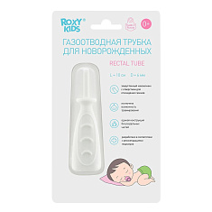 Roxy-Kids Трубка газоотводная для новорожденных белая Елочка RTW-2W 1 шт.
