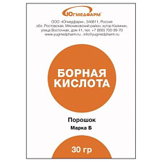 Борная кислота порошок 30г Югмедфарм