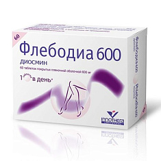 Флебодиа 600 таблетки п.п.о. 600мг N60