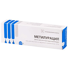 Метилурацил мазь для местного применения 10% 25г N1 туба Татхимфарм