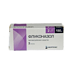 Флуконазол капсулы 150мг N2
