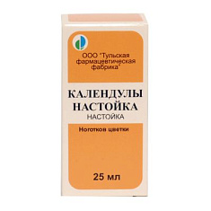 Календулы настойка 25мл Тульская фф