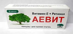 Аевит капсулы N20 Мелиген
