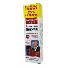 Валентина Дикуля Бальзам форте 125мл