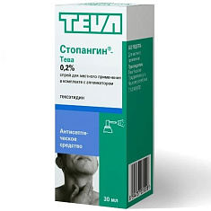 Стопангин-Тева Спрей для местного применения 0,2% флак 30мл с аппликатором