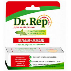 Dr. Rep бальзам-карандаш после укусов насекомых 4,2г