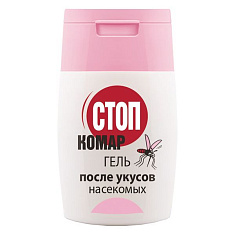 Стоп Комар гель после укусов насекомых 50мл