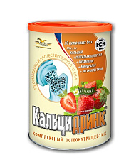 Кальцидринк порошок со вкусом клубника 390г