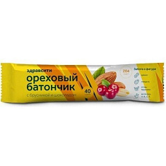 ЗдравСити батончик мюсли Орех с брусникой с витамином С 40г