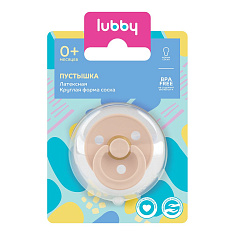 Lubby Пустышка латексная с круглым соском 0+ 29982