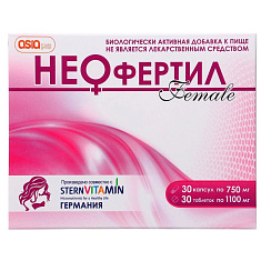 Неофертил Female капсулы 750мг N30 + таблетки 1100мг N30