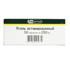 Уголь Активированный таблетки 250мг N30