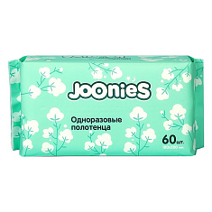 Joonies Полотенца одноразовые белые для детей N60