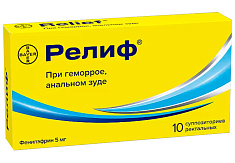 Релиф суппозитории ректальные N10