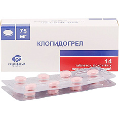 Клопидогрел таблетки п.п.о. 75мг N14